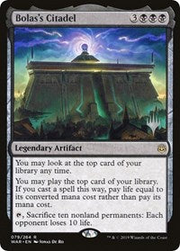 Bolas's Citadel [Promo Pack: Theros Beyond Death] | Enigma On Main