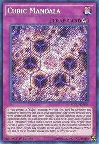 Cubic Mandala [MVP1-ENS44] Secret Rare | Enigma On Main