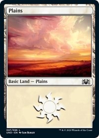 Plains [Unsanctioned] | Enigma On Main