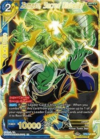 Zamasu, Sacred Disbelief (SPR) [BT9-091] | Enigma On Main