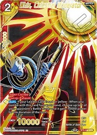 Whis, Celestial Moderator (SPR) [BT9-096] | Enigma On Main