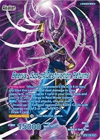 Beerus // Beerus, God of Destruction Returns [BT9-126] | Enigma On Main