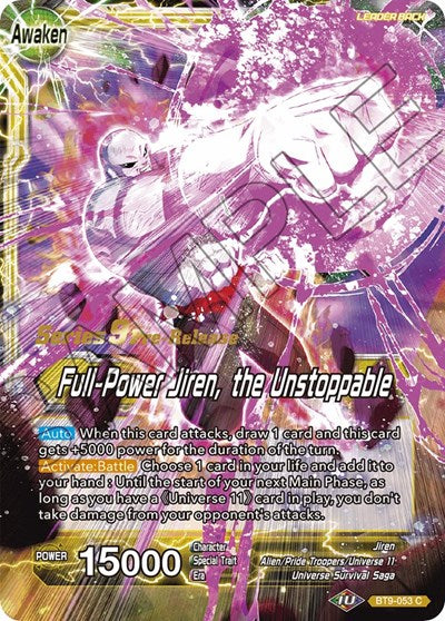 Jiren // Full-Power Jiren, the Unstoppable (Universal Onslaught) [BT9-053] | Enigma On Main