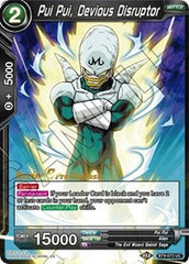 Pui Pui, Devious Disruptor (Universal Onslaught) [BT9-073] | Enigma On Main