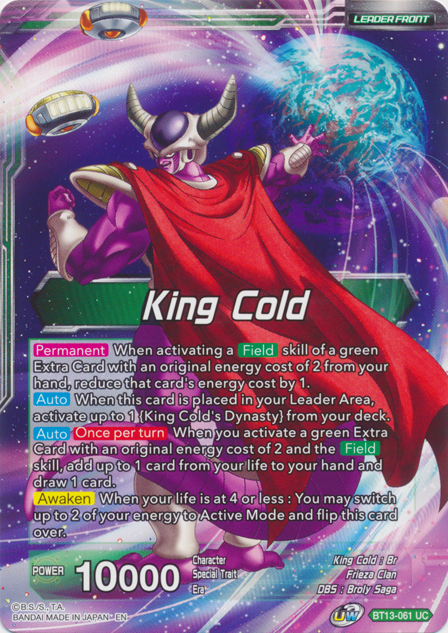 King Cold // King Cold, Ruler of the Galactic Dynasty (BT13-061) [Supreme Rivalry Prerelease Promos] | Enigma On Main