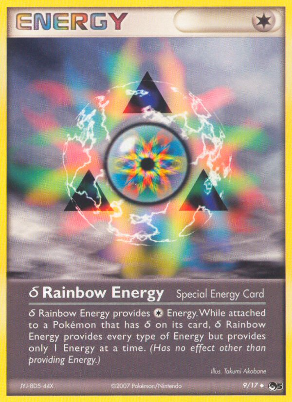 Rainbow Energy (9/17) [POP Series 5] | Enigma On Main