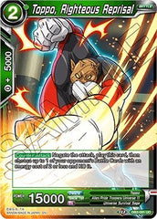 Toppo, Righteous Reprisal [DB2-091] | Enigma On Main
