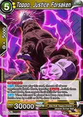 Toppo, Justice Forsaken [DB2-124] | Enigma On Main