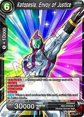 Katopesla, Envoy of Justice [DB2-146] | Enigma On Main