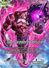 Toppo // Toppo, Candidate of Destruction [EX12-01] | Enigma On Main