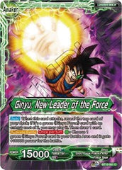 Ginyu // Ginyu, New Leader of the Force [BT10-061] | Enigma On Main