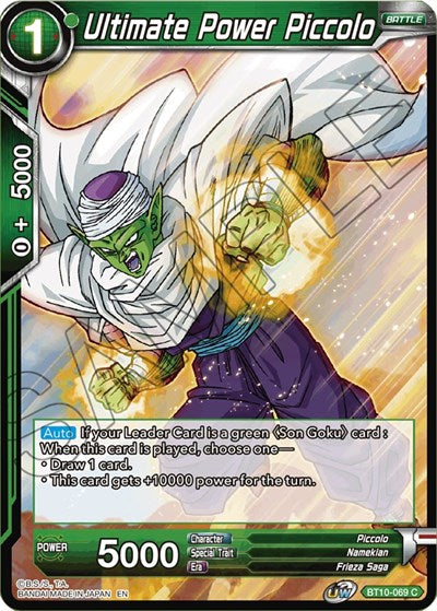 Ultimate Power Piccolo [BT10-069] | Enigma On Main