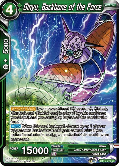 Ginyu, Backbone of the Force [BT10-076] | Enigma On Main