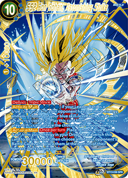 SS2 Son Gohan, Astonishing Strike (Special Rare) [BT13-036] | Enigma On Main