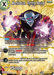 Mechikabura, Plotting Revival [BT10-096] | Enigma On Main