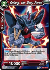 Oolong, the Many-Faced [BT10-015] | Enigma On Main