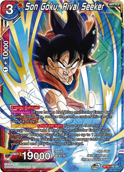 Son Goku, Rival Seeker [BT10-148] | Enigma On Main