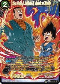 Son Goku & Android 8, Bonds of Battle [EX13-31] | Enigma On Main