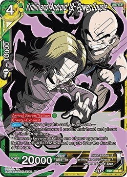 Krillin and Android 18, Power Couple (Alternate Art) [DB1-093] | Enigma On Main