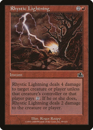 Rhystic Lightning [Prophecy] | Enigma On Main