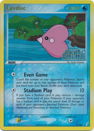 Luvdisc (7/100) (Stamped) [EX: Crystal Guardians] | Enigma On Main