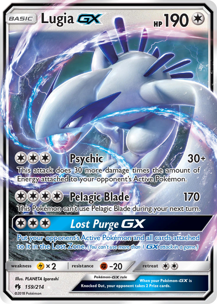 Lugia GX (159/214) [Sun & Moon: Lost Thunder] | Enigma On Main