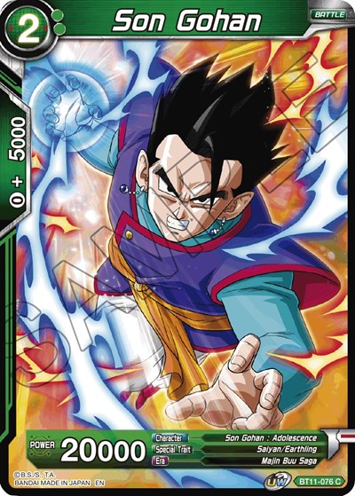 Son Gohan (Green) [BT11-076] | Enigma On Main