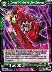 Demon God Dabura, Dark Dominion [BT11-085] | Enigma On Main