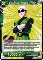 Great Saiyaman, Vanquisher of Villainy [BT11-065] | Enigma On Main