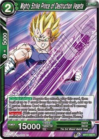 Mighty Strike Prince of Destruction Vegeta [BT11-068] | Enigma On Main