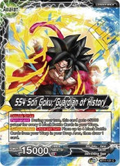 Son Goku // SS4 Son Goku, Guardian of History [BT11-121] | Enigma On Main