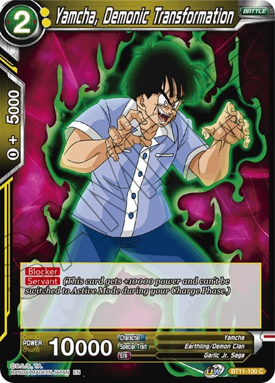 Yamcha, Demonic Transformation [BT11-100] | Enigma On Main