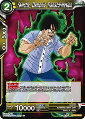 Yamcha, Demonic Transformation [BT11-100] | Enigma On Main