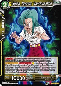 Bulma, Demonic Transformation [BT11-102] | Enigma On Main