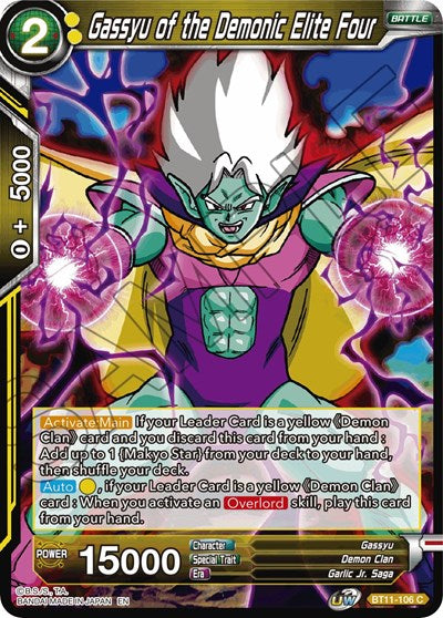 Gassyu of the Demonic Elite Four [BT11-106] | Enigma On Main