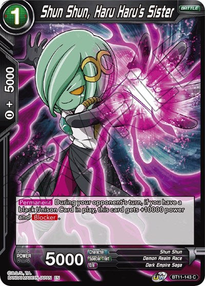 Shun Shun, Haru Haru's Sister [BT11-143] | Enigma On Main