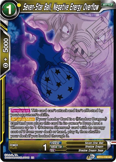 Seven-Star Ball, Negative Energy Overflow [BT11-116] | Enigma On Main