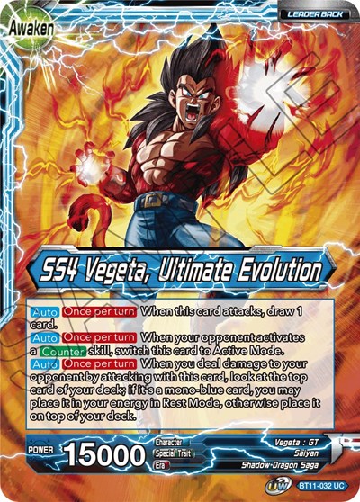 Vegeta // SS4 Vegeta, Ultimate Evolution [BT11-032] | Enigma On Main