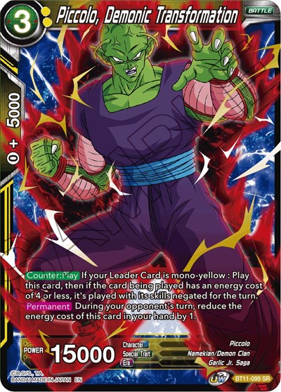 Piccolo, Demonic Transformation [BT11-099] | Enigma On Main