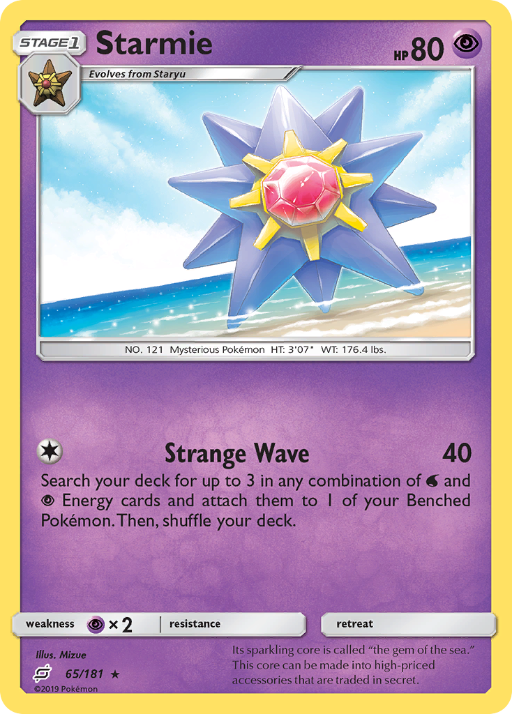 Starmie (65/181) [Sun & Moon: Team Up] | Enigma On Main