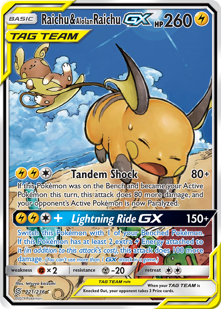 Raichu & Alolan Raichu GX (221/236) [Sun & Moon: Unified Minds] | Enigma On Main