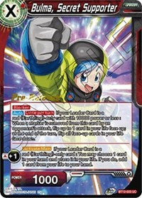 Bulma, Secret Supporter [BT12-003] | Enigma On Main