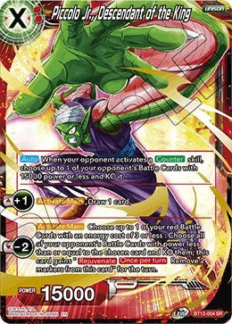 Piccolo Jr., Descendant of the King [BT12-004] | Enigma On Main