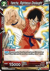 Yamcha, Righteous Onslaught [BT12-008] | Enigma On Main