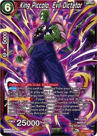 King Piccolo, Evil Dictator [BT12-017] | Enigma On Main