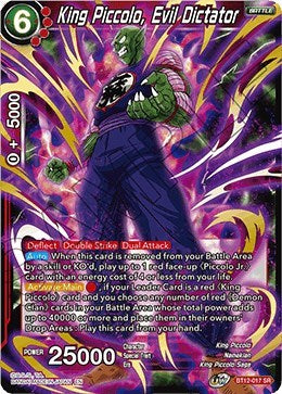 King Piccolo, Evil Dictator [BT12-017] | Enigma On Main