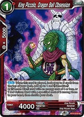 King Piccolo, Dragon Ball Obsession [BT12-019] | Enigma On Main