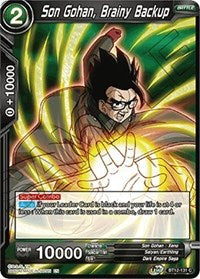 Son Gohan, Brainy Backup [BT12-131] | Enigma On Main