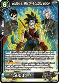 Gohanks, Master-Student Union [BT12-139] | Enigma On Main