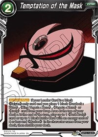 Temptation of the Mask [BT12-149] | Enigma On Main